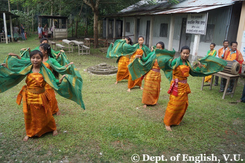 Festive Dance of Bagurumba